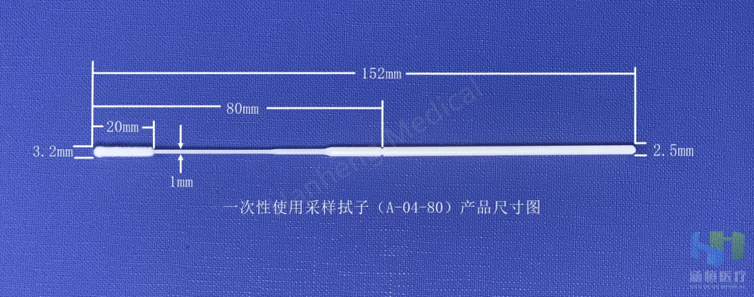 Disposable Sterile Test Pharyngeal Sampling Flocked Nylon Swabs