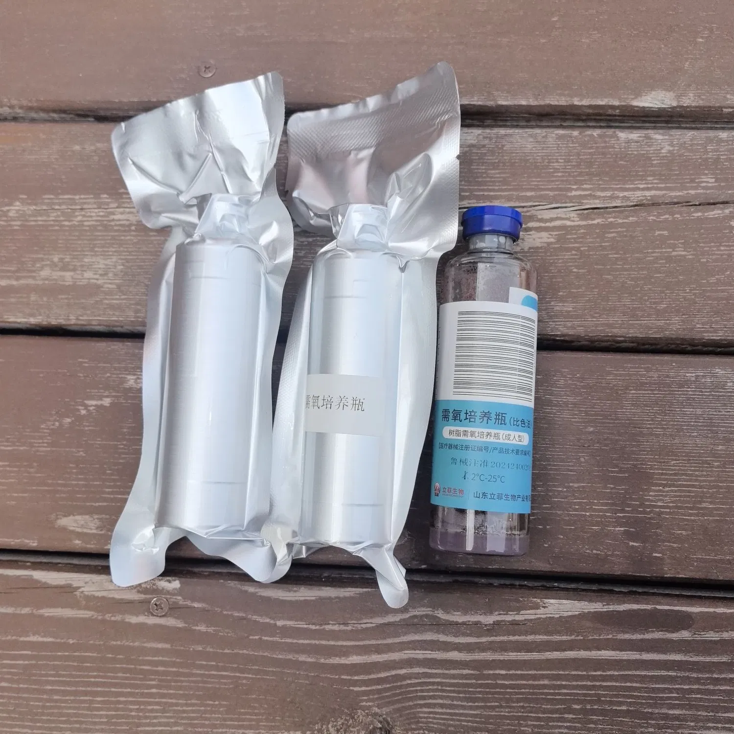 Botella de suero de laboratorio transparente cuadrada para mascotas, botella mediana, botella de reactivo